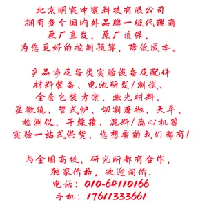 1200�澮ʽ¯��9L��VBF-1200X��ʽ��ʽ¯ ����ֱ��