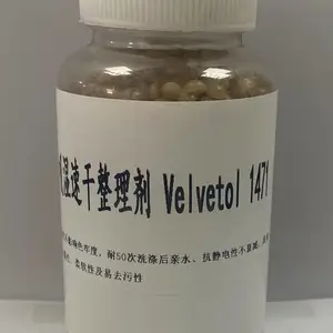 ������ʿ��Velvetol 1471������ʪ�ٸ�������