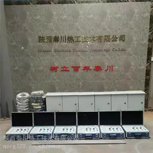 �ش��ȹ������ɢ���ϵͳ ��������ȼ���豸