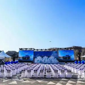 ����LED��ʾ�����޹�˾ LED��ʾ������ ���Ǽ���̨���޼۸�