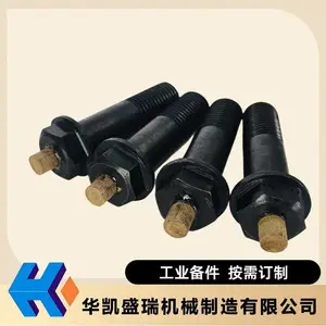 油缸组连杆TY98010引风机备件