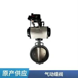 �������� D671X-16 �������ܷ������Լе��� DN65 �������ܷⷧ��