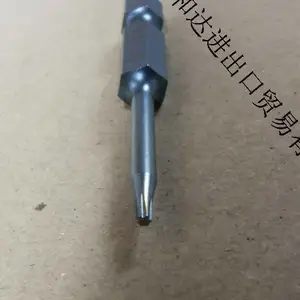PE批头E6.400/6-50 梅花型螺丝批头