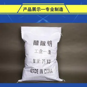 �ɶ������ƣ�58-60%��ɫ�ᾧ���ɱ�����ʹ�����Ӧ����