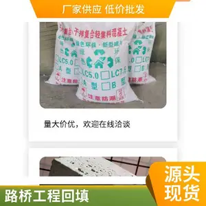 �㽭 �ɰ踴���Ἧ�ϻ����� �Ἧ����ĭ���������� ��Ӧ