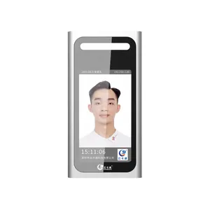 企业动态人脸识别门禁一体机人脸考勤机人脸识别解决方案