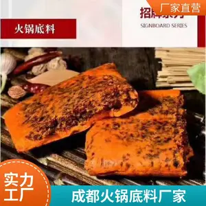 绾㈡补 鑷埗鐏攨搴曟枡 鍖犲績鎵撻€ 绮惧績璁捐 瀹㈡埛鑷充笂 鍏ㄥ浗閰嶉€