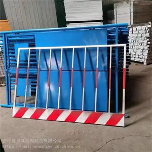 ʩ��Χ���� ¥���ٱ߸����� ��������Χ������