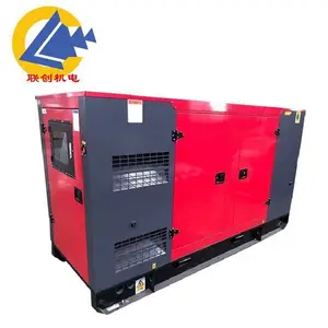 ������ 400KW���翵��˹���ͷ������ QSZ13-G3 ����7�ײ��75�ֱ�