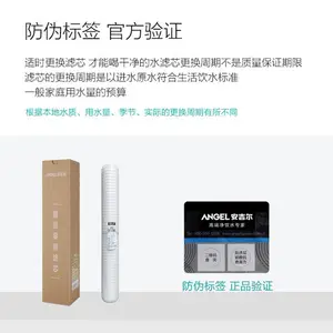 ������ֱ������ˮ�豸20�縴����о�����������Ű�װά���ۺ�绰