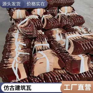 寺庙屋顶设计 厢房坡屋面改造 古建琉璃瓦 橙黄色釉面仿古瓦