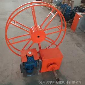 ���ŵ��õ綯������ ���ػ������ϴ��͵��¾�Ͳ