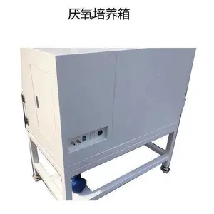 �Ϻ�����YQX-II���������� �������������� ϸ��������