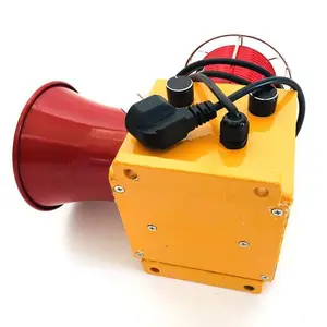 TBJ-50W斗轮机行走防爆报警器