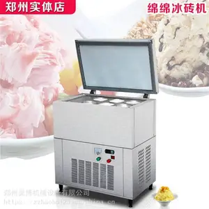 ���ݺƲ�������Ͱ�����ש��ѩ����������Ʊ����������������������
