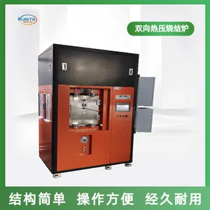 ��˿�³��ȴ����ս�¯ KZMY-11-12 ��˹������