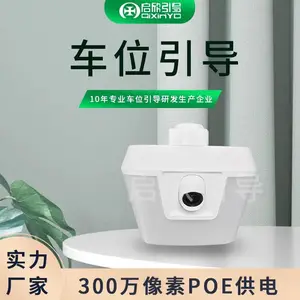 ��Ƶ��λ������λ̽��������Ѱ���ǻ�ͣ���������ҳ�λ�Ϻ�G1��׼
