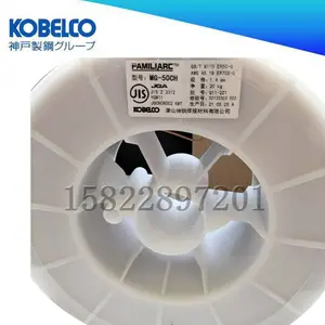 �ֻ�   �ձ���� DW-T316L E316LT0-4 ����ֺ�˿  �ͺ���ȫ