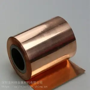 0.05mm��ͭƤ �����ߵ��� ɢ����ͭƬ �ӵ���ͭ�ſ�����