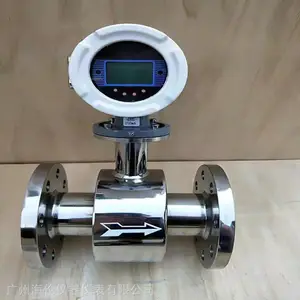 �����Ǳ� HLLD-DN100����ֵ�������� ��ˮ����������������ˮ