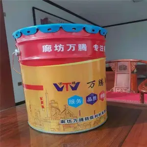��¯�������ڱڳ�Ч����OM-5Ϳ��
