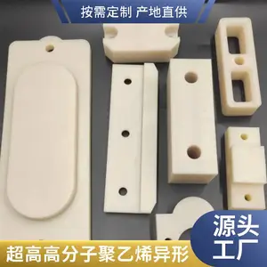 ���³��һ�е���������μ�pe�����󻬹�ũҵע�����μ�***�޳�