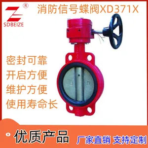 ��������ϵͳ ������ī�������� �����źŵ��� XD371X