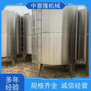 2000-6000ƿ/ʱɳ�������������� ɳ��֭ԭ���ӹ��豸����¡