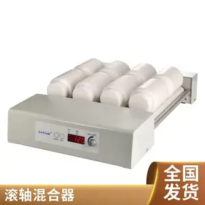 新能源电池浆料混合滚轴混合器混匀仪8轴防血液凝固