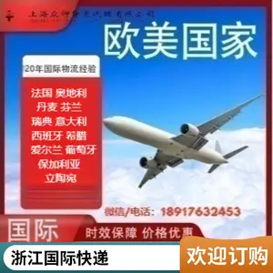 �Ϻ����������˿�������ר�� �Ҿ߳���� ��ʱ�ӵ�רҵ���