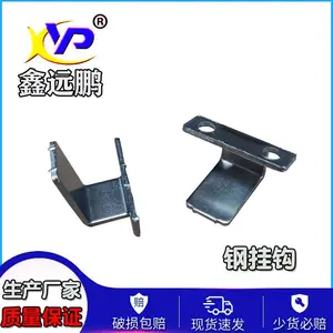 ����Ļǽ�Ŵ��������۵�ɴ�����Ӽ��ɲ�ж�����ɴ���ⶤ��