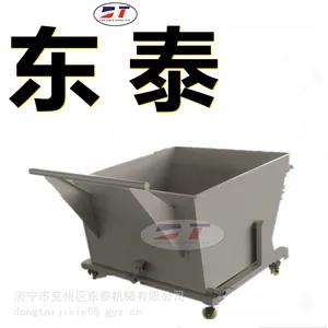 东泰厂家定制机床排屑机集废铁屑车 车间排屑机重型手推翻斗车
