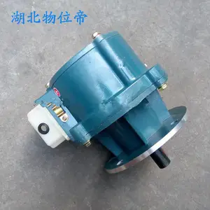 LY1-2 电动机超速保护开关 用于升降卷扬系统 物位帝