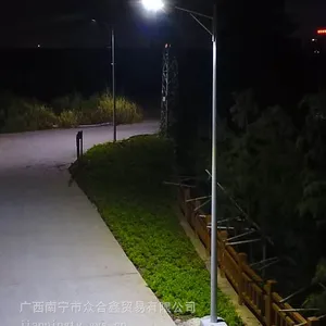藤县8米灯杆,藤县高杆灯杆定制,路灯杆厂