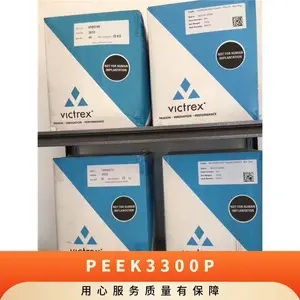 PEEK �¹�Ӯ���¹��� 3300P ע�� ����ѧ�� ��ƣ�� ��ȼ ����� ������Ʒ