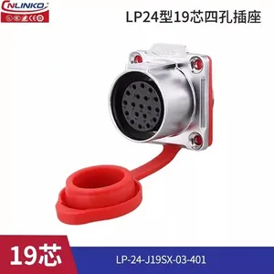 ���CNLINKO LP-24 19оԲ�κ��ղ�ͷ������ IP68��ˮ���