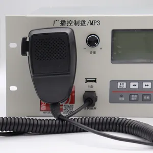 ̩�Ͱ�TG3100�����㲥������/MP3�㲥������