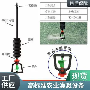 安装水肥一体化温室大棚灌溉用砂石过滤器库存充足