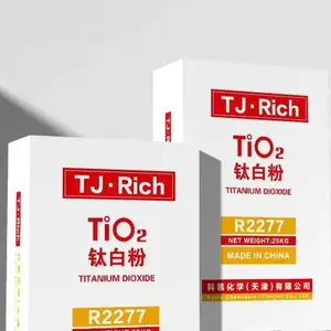 宁夏R-2185金红石型钛白粉推荐厂家 客户至上 科慕化学供应