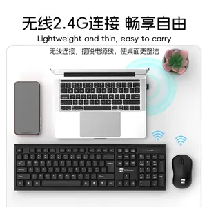 R8Ʒ�ư칫������õ������߼��������װusbһ��ʼǱ�����