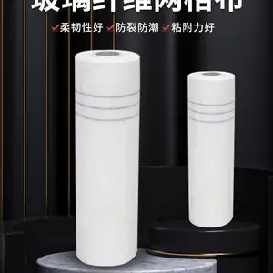 恒源达耐碱玻纤网格布建筑等多领域的可靠增强伙伴