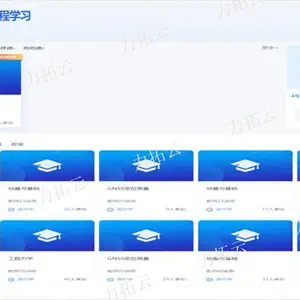 �ɶ���ҵ����ϵͳ���ƿ������ ����Ƽ� �ɶ������ƿƼ���Ӧ