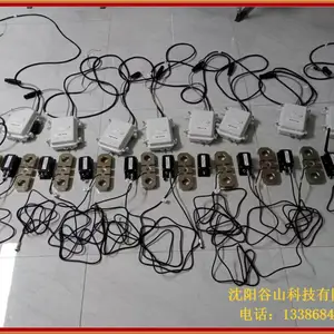 ���߽ӽ��������豸 �ƶ�����ӽ�����ײԤ���豸