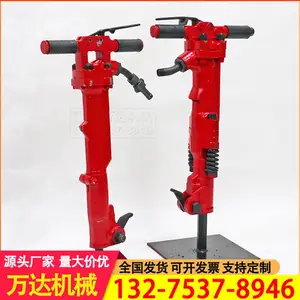 ������ʴ� TPB-60����� TPB-90������ʯ�������������鹤��