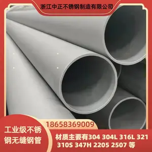S30408��ˮ�������޷�ֹ� 304��ι�ҵ�� �����ѹ�����������