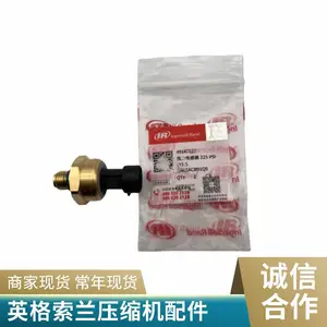 ���ʱ�һ�꡿QX112663Ӣ������Ƥ���� SPZ118-2/1610-24 ���