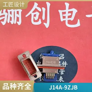 J14A-9ZK1B ����������J14Aϵ�����뺸��PCB����9о��׽Ӳ��