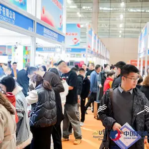2026福州跨境电商展会