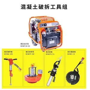 �����ֺ���Ԯ������Һѹ�Ʋ𹤾�������Ӧ���������ʽ����