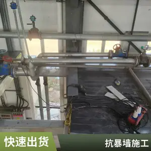 169mm����άˮ��ְ����ǽ���� ���𿹱�ǽ��������ǿ й��ǽʩ��
